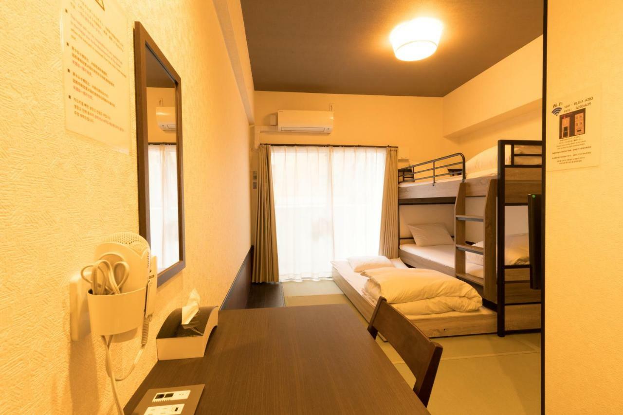 אוסקה Pleia Hotel מראה חיצוני תמונה